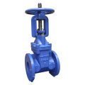 awwa c509 resilient seated gate valve